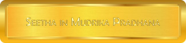 Seetha in Mudrika Pradhana