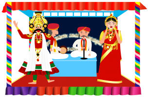 Yakshagana Page - Close up image-1