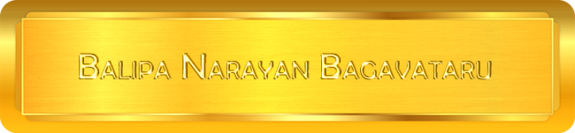 balipa narayan bagavataru - E