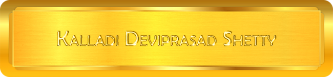 kalladi deviprasad shetty - E